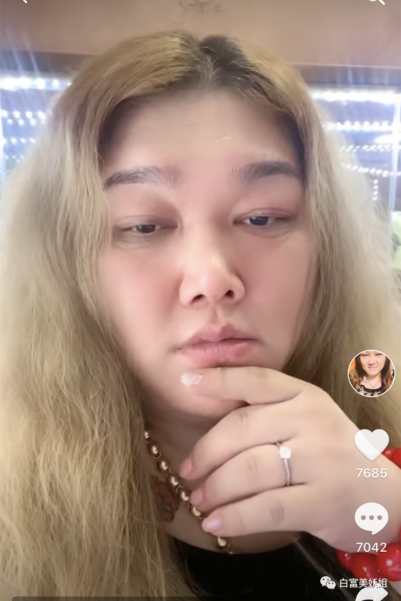 28个男宠轮流伺候、直播引20W人围观，这抖音富婆不简单！（组图） - 8