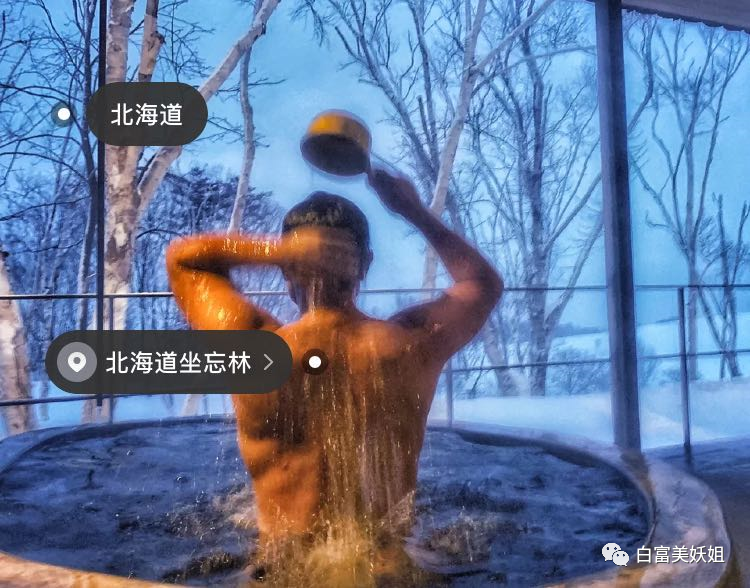 【扒皮】晚晚看完会酸的女人！1年搞定50岁不婚香港富豪升贵妇… - 37