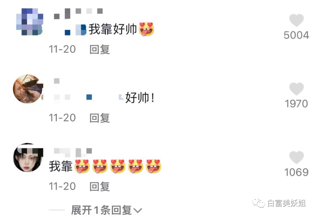 【男神】迷倒8000w少女却拒绝出道？最神秘帅哥组织曝光！（组图） - 4