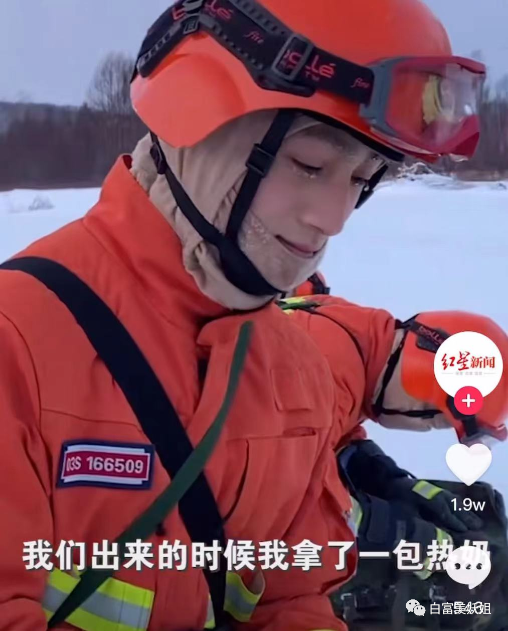【男神】迷倒8000w少女却拒绝出道？最神秘帅哥组织曝光！（组图） - 3