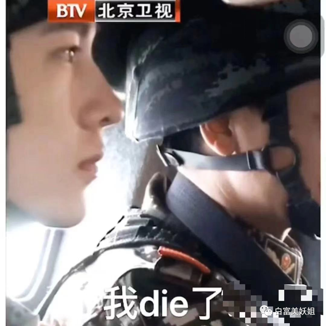 【男神】迷倒8000w少女却拒绝出道？最神秘帅哥组织曝光！（组图） - 25