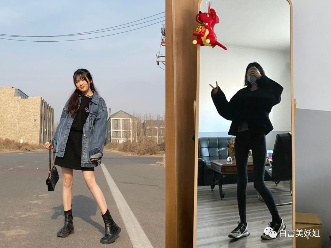 【扒皮】京城名媛热衷挖墙角，多次被原配下场锤，半藏森林2.0？（组图） - 38