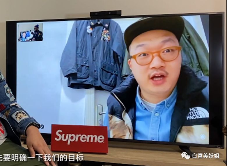 【扒皮】京城名媛热衷挖墙角，多次被原配下场锤，半藏森林2.0？（组图） - 25