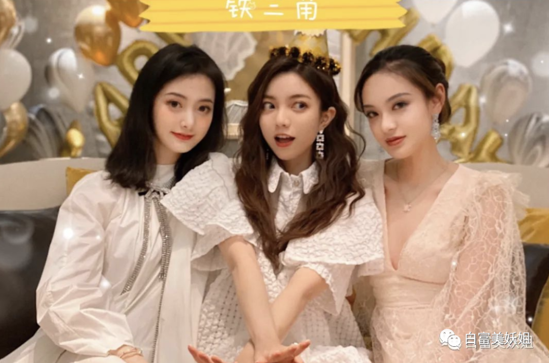 【扒皮】比晚晚更会装X的3大白富美诞生！翻车现场太精彩…（组图） - 3