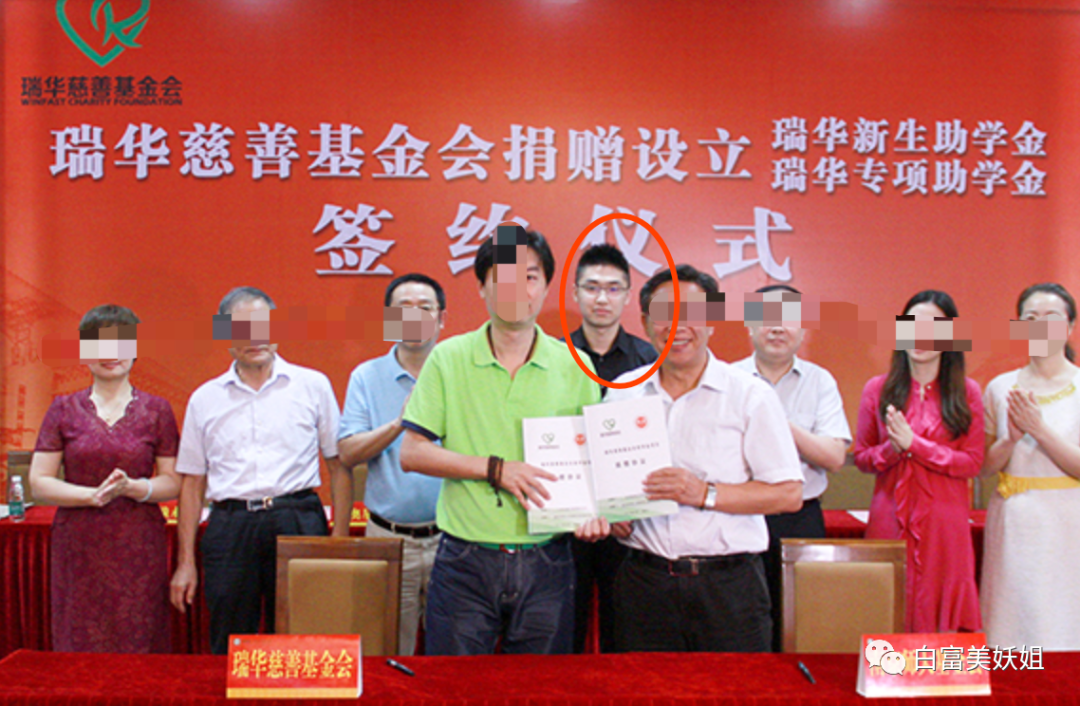 【扒皮】比晚晚更会装X的3大白富美诞生！翻车现场太精彩…（组图） - 33