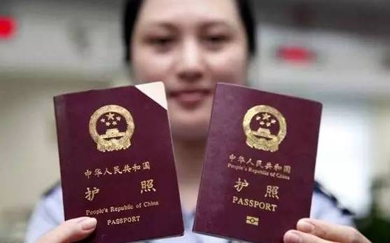 收藏 在新加坡更换中国护照超全攻略
