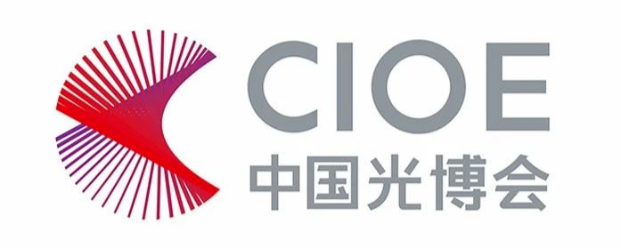 中国光博会标志logo图片-诗宸标志设计