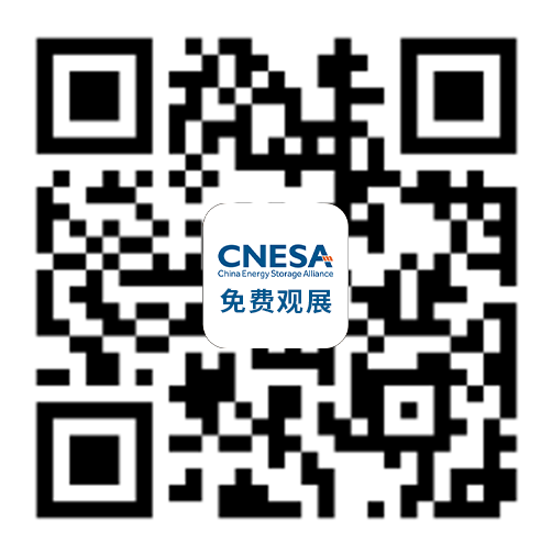 储能产业序幕开启_储能系统产业链_