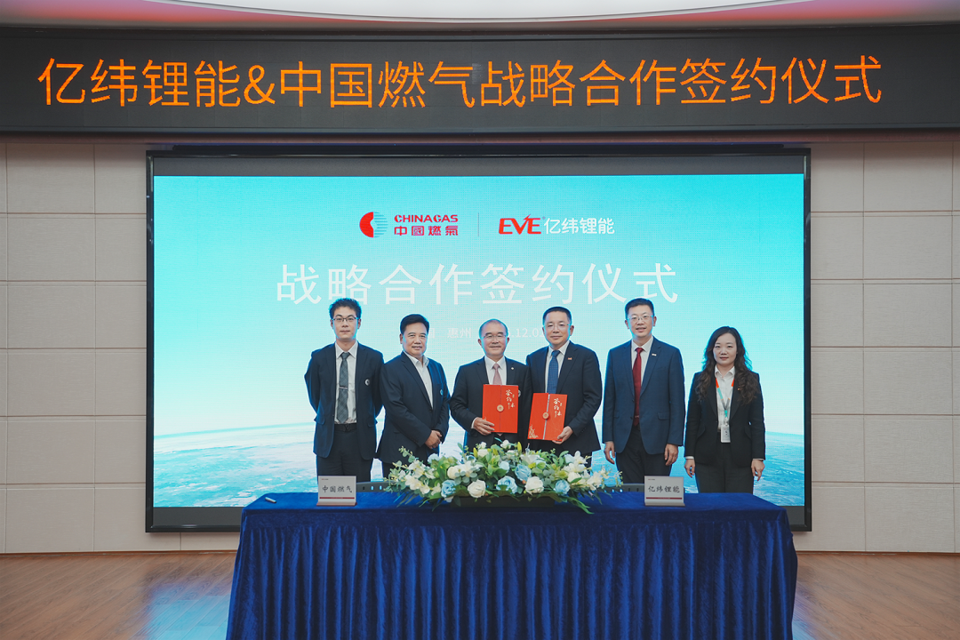 640 - 2025-12-09T183236.060.png