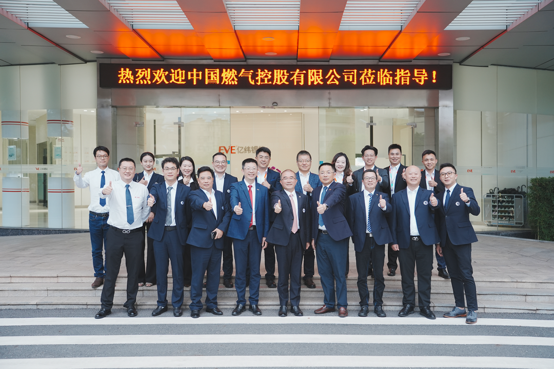 640 - 2025-12-09T183232.546.png