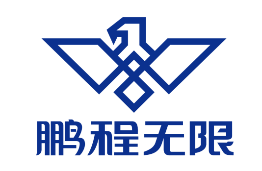 _电池储能展览会_第六届中国机器人峰会展览