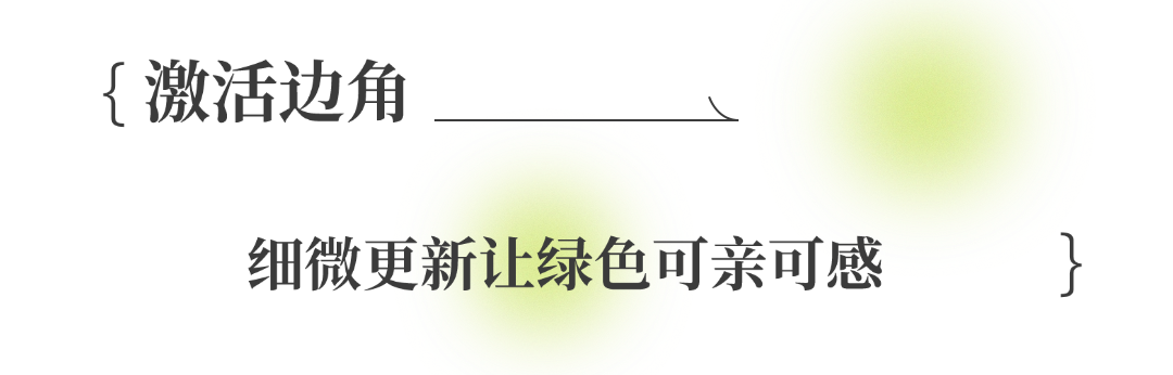 旅游出行旅游攻略简约营销公众号首图(1) (5).png