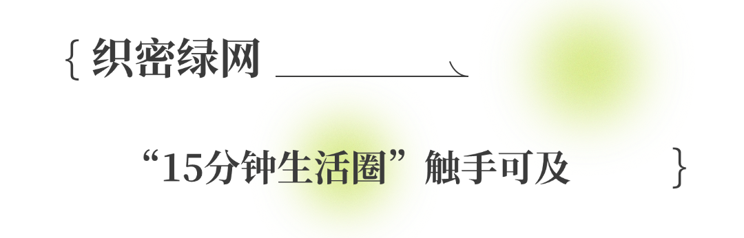 旅游出行旅游攻略简约营销公众号首图(1) (3).png