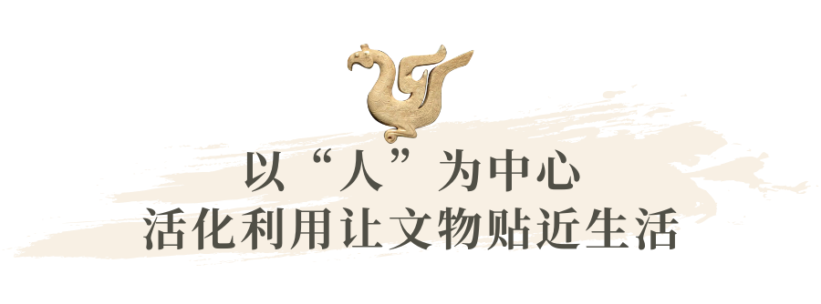 东方美学 艺术展览 (2).png