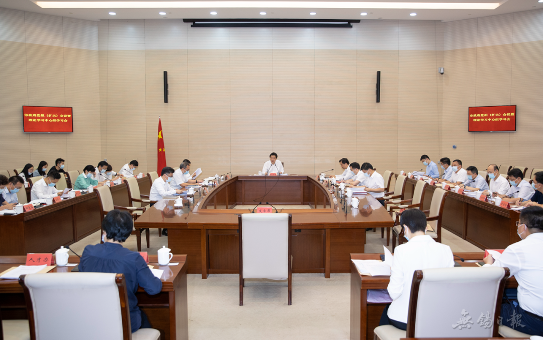 杜小刚主持座谈会听取市各民主党派工商联知联会对党代会报告的意见建议
