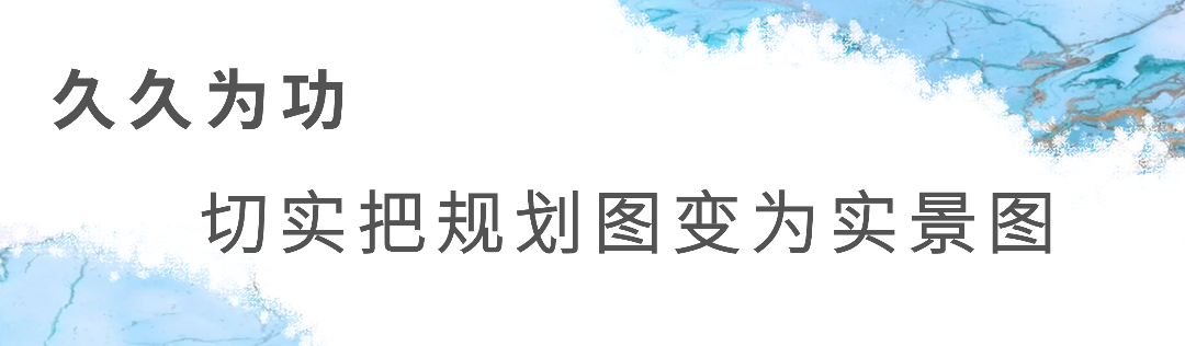 圣诞节旅游出行营销实景公众号首图 (14).png