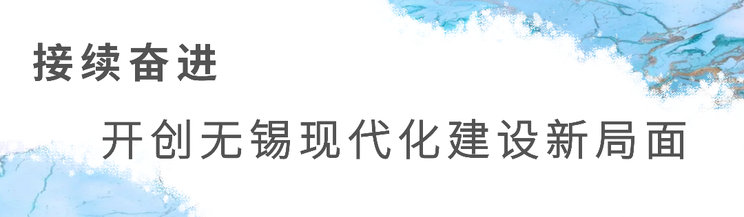 圣诞节旅游出行营销实景公众号首图 (13).png