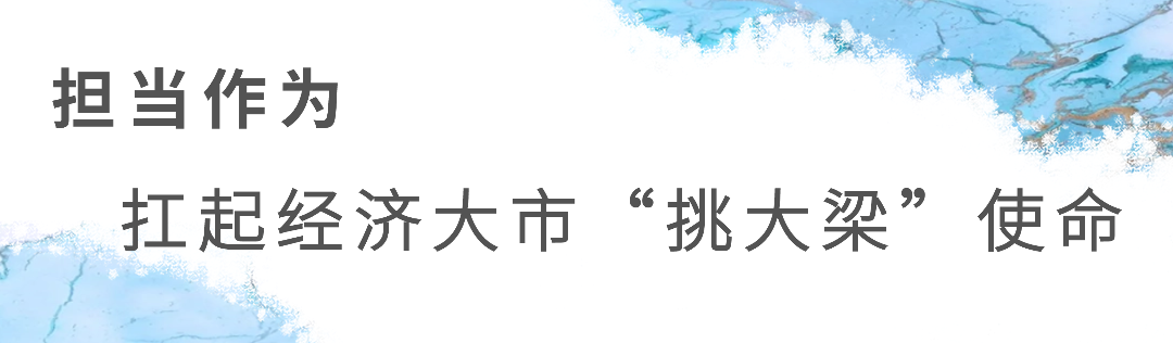 圣诞节旅游出行营销实景公众号首图 (12).png