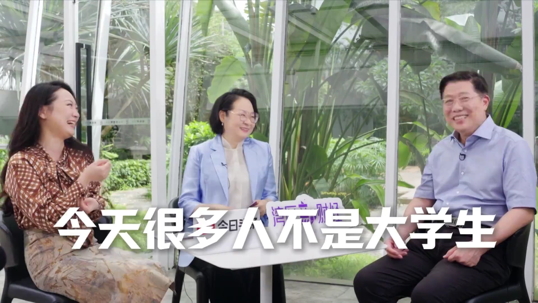 当我们谈论高考时——专访"高考扩招之父"汤敏