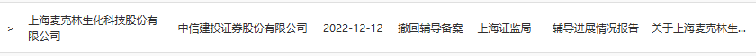 e47e58e19f4ca074c8a5cf0971f44510.png