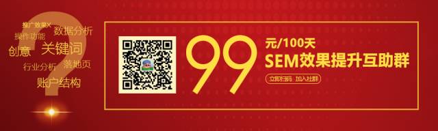 火爆！最新出炉微信小程序营销 | 附具体操作方法