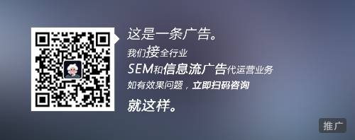 火爆！最新出炉微信小程序营销 | 附具体操作方法