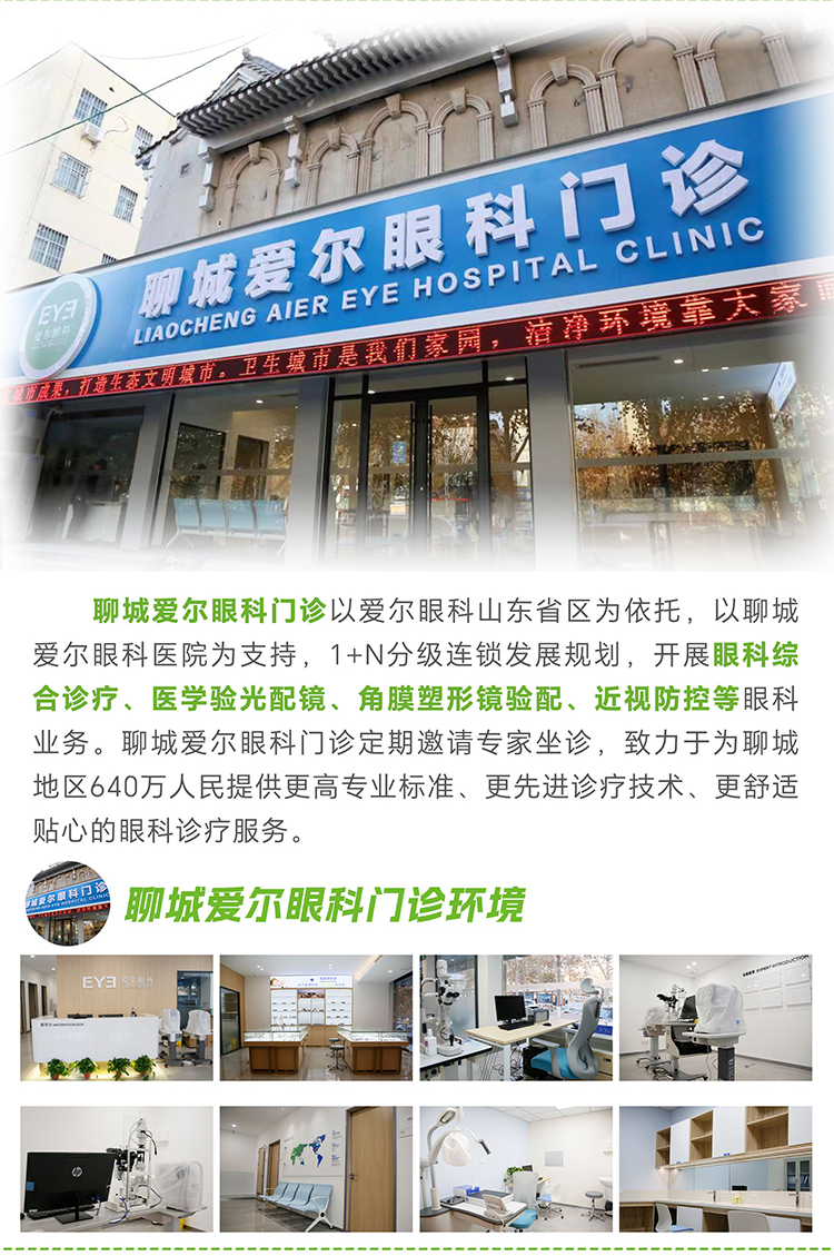 住院手腕带是什么知否知否 ｜ 患者的“身份证”，住院期间手腕带要戴牢_https://www.jmylbn.com_新闻资讯_第10张