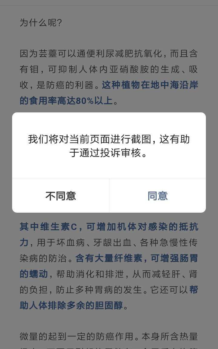 类似微信朋友圈的app_类似于微信朋友圈_微信类似朋友圈功能的叫什么