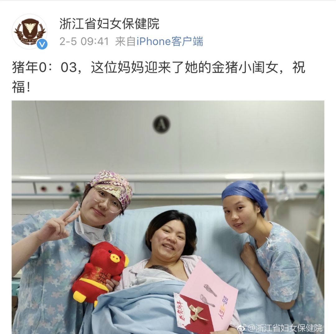 导乐分娩太坑了_分娩导乐是什么意思_导乐分娩宣传片台词