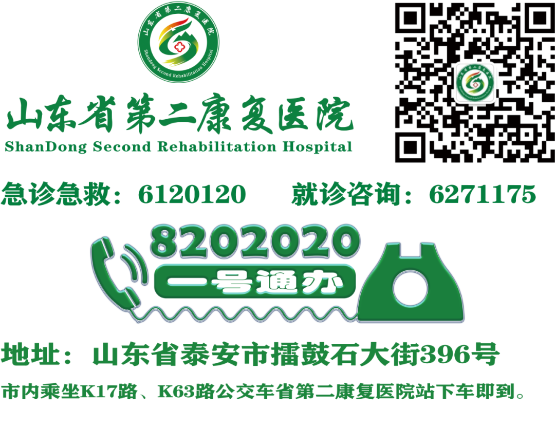 彩色眼底照相查什么2024全国爱眼日｜ 眼底一张照，眼病早知道_https://www.jmylbn.com_新闻资讯_第6张