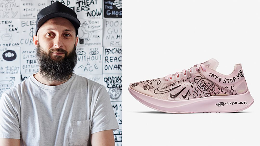 last one gets a rotten egg nike cortez