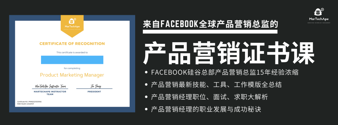 采访roblox增长营销经理 从营销专员 到数据科学家 再到增长营销人 Martechcareer 微信公众号文章阅读 Wemp