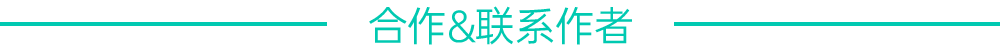 图片[4]-副业赚钱_全国跨境电商城市20强及主要城市跨境电商进出口额最新汇总_副业教程-逸佳笔记-专注于副业赚钱教程