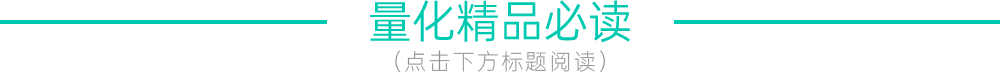 图片[6]-副业赚钱_全国跨境电商城市20强及主要城市跨境电商进出口额最新汇总_副业教程-逸佳笔记-专注于副业赚钱教程