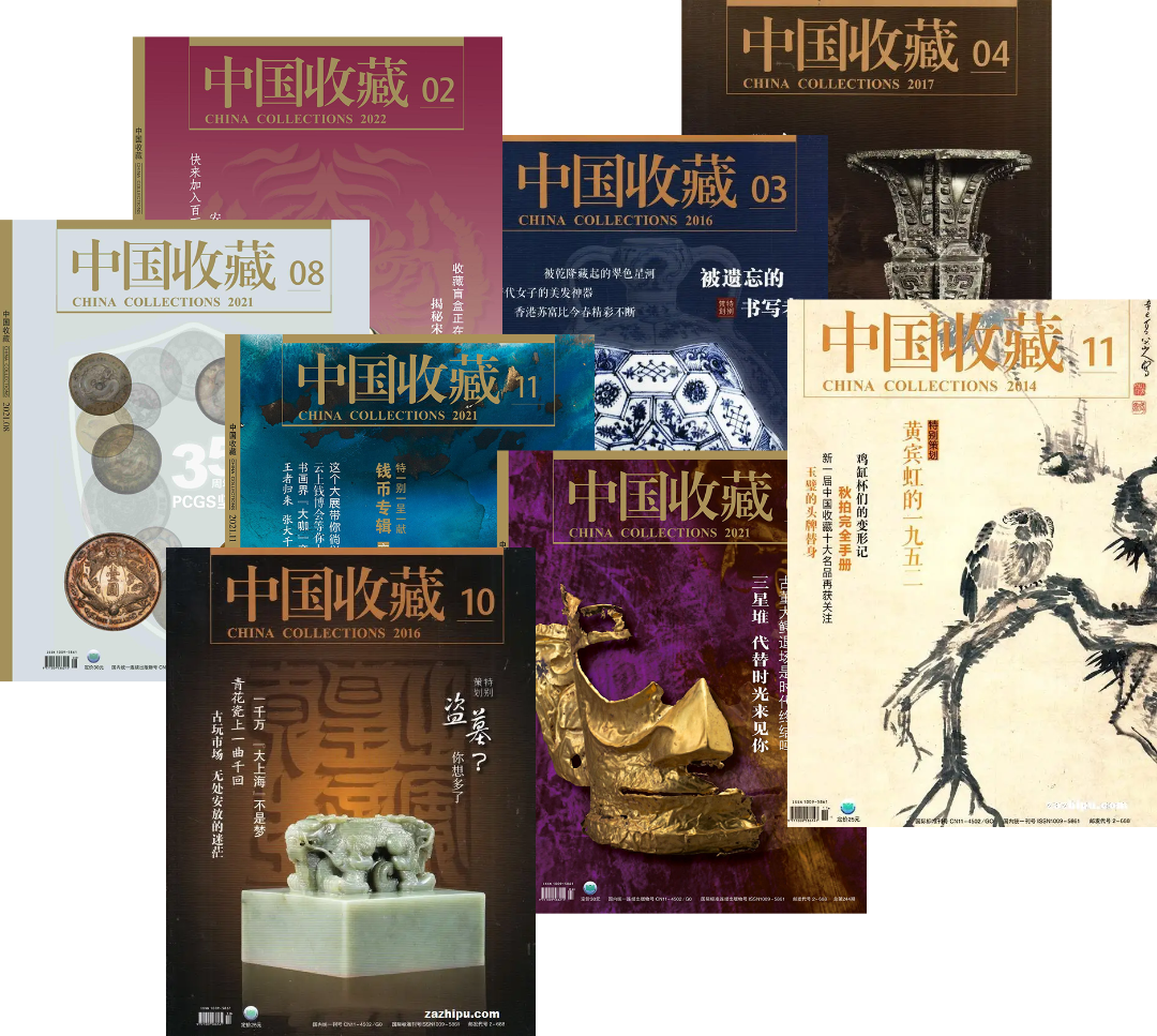 展讯：2022首届中国（北京） 国际收藏卡博览会即将开幕