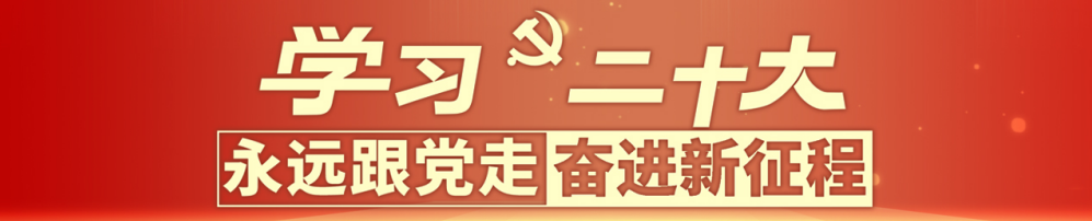 志愿青春 | 五年！不变的约定！（关于青春志愿的口号）