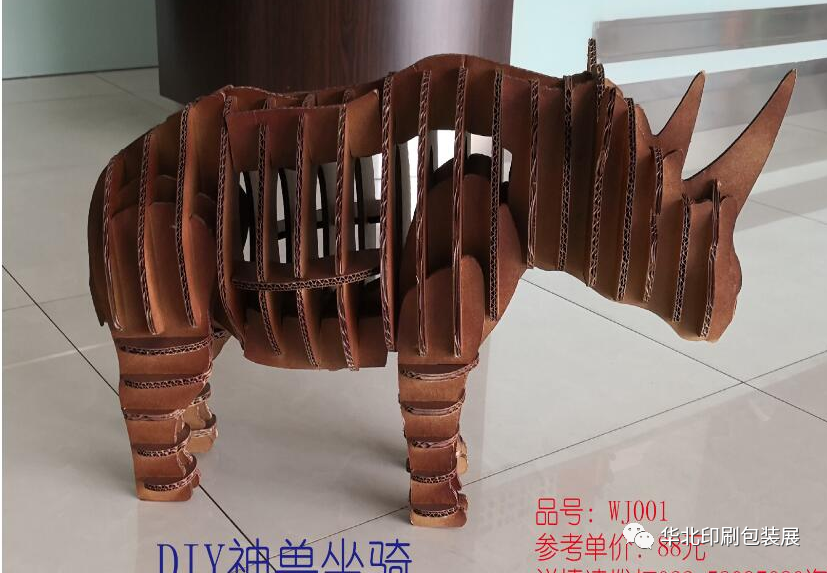 珠海印刷招聘糊盒機(jī)長(zhǎng)_天津包裝盒廠家印刷_鄭州紙抽盒印刷