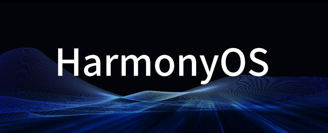 即时通信IMHarmonyOS的简单介绍