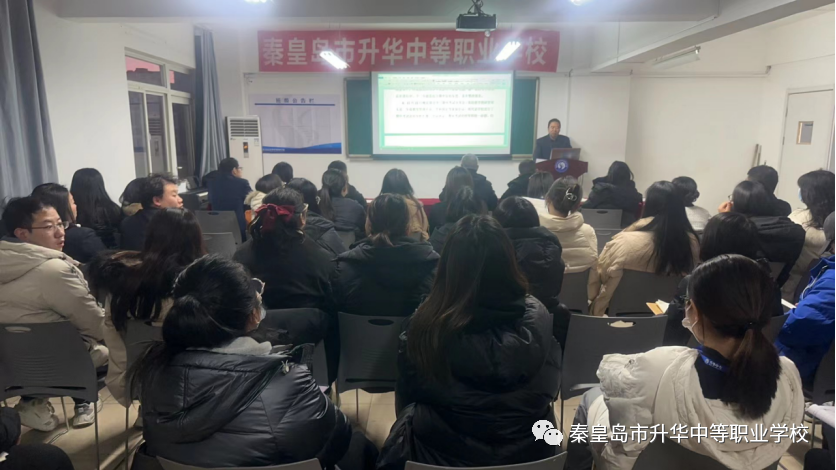 张副校长通过期中考试组织管理、各年级各专业考试数据、数据背后的一些内容进行分析，对后续教学的工作进行安排，要求各年级组从本次期中考试中进行反思和改进；同时也对青年教师进行教育工作感受进行分享和交流等。张副校长的重要讲话，让我们受益匪浅，为我们今后的教学工作提供了重要的指导。