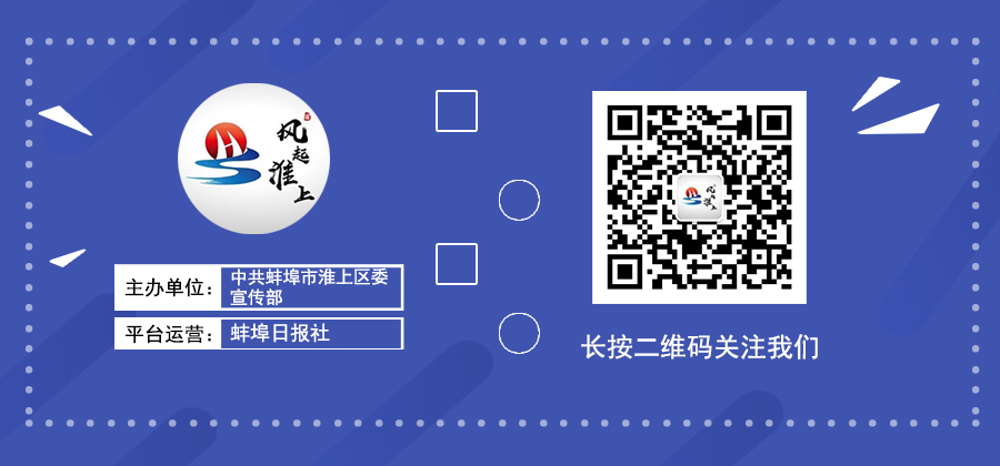 安徽省招生考試院官網查詢_安徽省招生考試網_安徽省招生考試院網址是多少