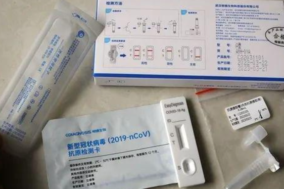 医用消毒盒怎么使用使用过的新冠抗原检测盒怎么垃圾分类？请收好这份“防疫垃圾分类指南”_https://www.jmylbn.com_新闻资讯_第3张