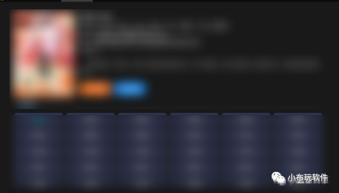 今日影视app，老牌TV再次更新，内置海量资源！！