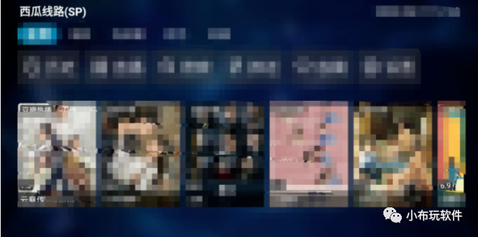 MG影视，老牌版本全新来袭，稳定好用不可多得！