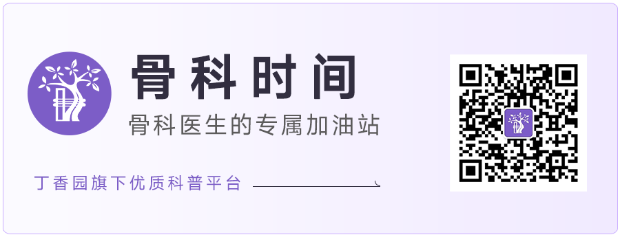c型臂术中透视是什么手术室里的无形伤害，很多人却忽视了_https://www.jmylbn.com_新闻资讯_第11张