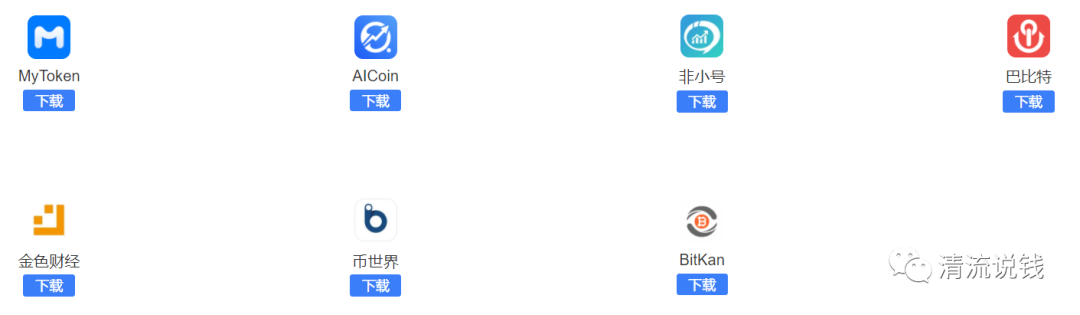 安卓手機錢包app_數字資產投資從這里開始：如何在安卓平臺上成功下載與使用imToken錢包的步驟指導！_安卓錢包app下載安裝