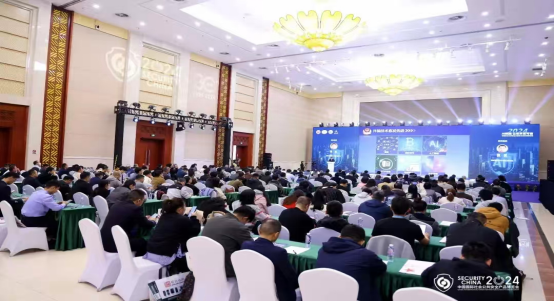 数据揭秘安博会32载硬核发展，2026再启新篇