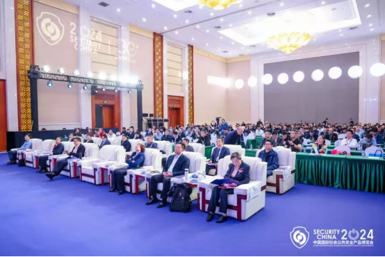 数据揭秘安博会32载硬核发展，2026再启新篇