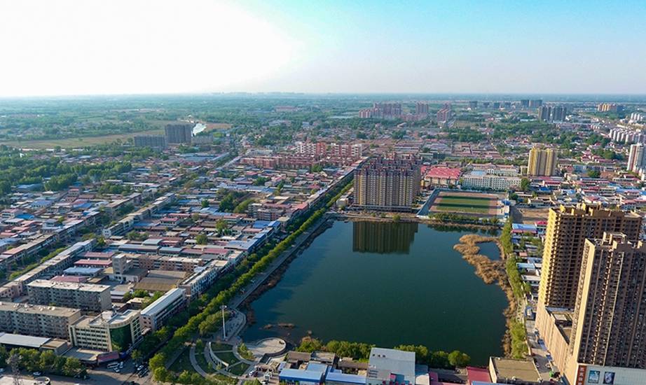 支持雄安新区开展5G、新一代物联网等新技术新业务试点示范