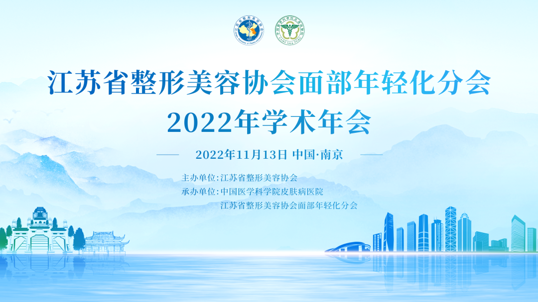 微信图片_20221115151122.png