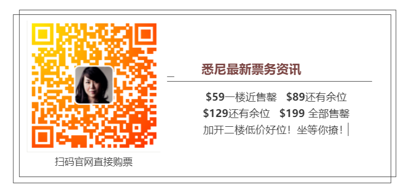 %name 她把久石让的作品唱得也太好听了！